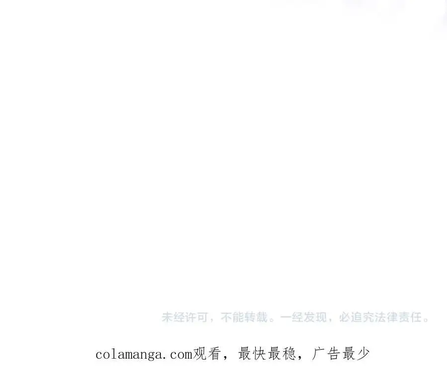 特别篇二04 千钧一发的拥抱99