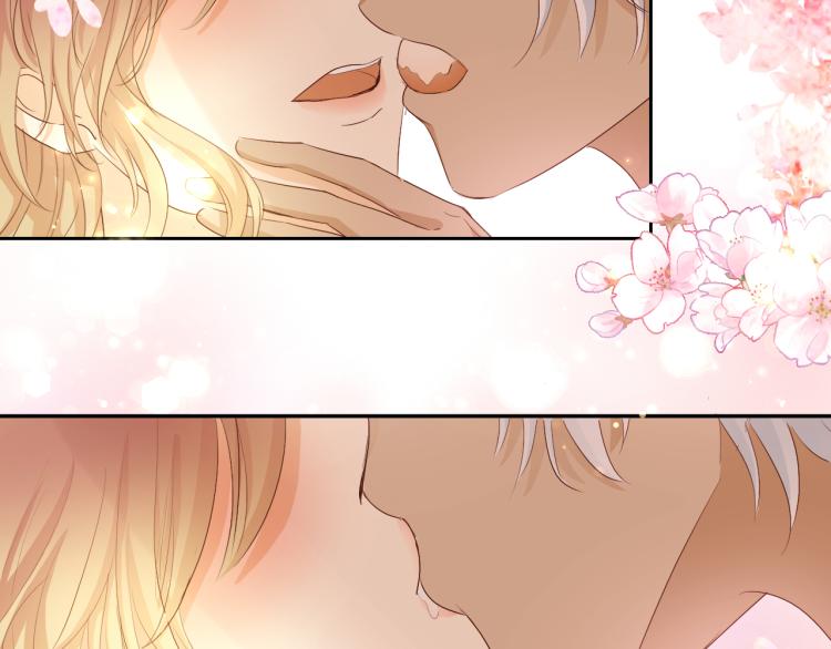 第89话 不会恋爱的笨马蜂44