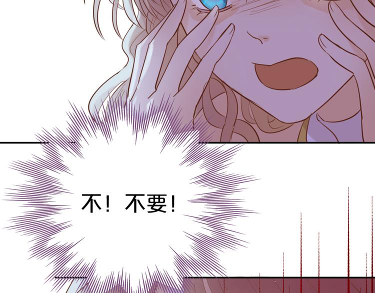 第17话 逆转命运40
