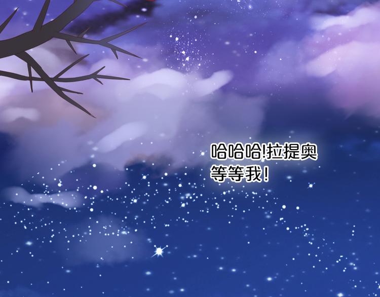 第36话 强欲24