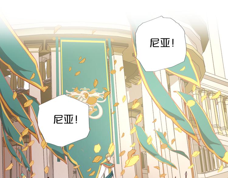 第52话 王者之剑10