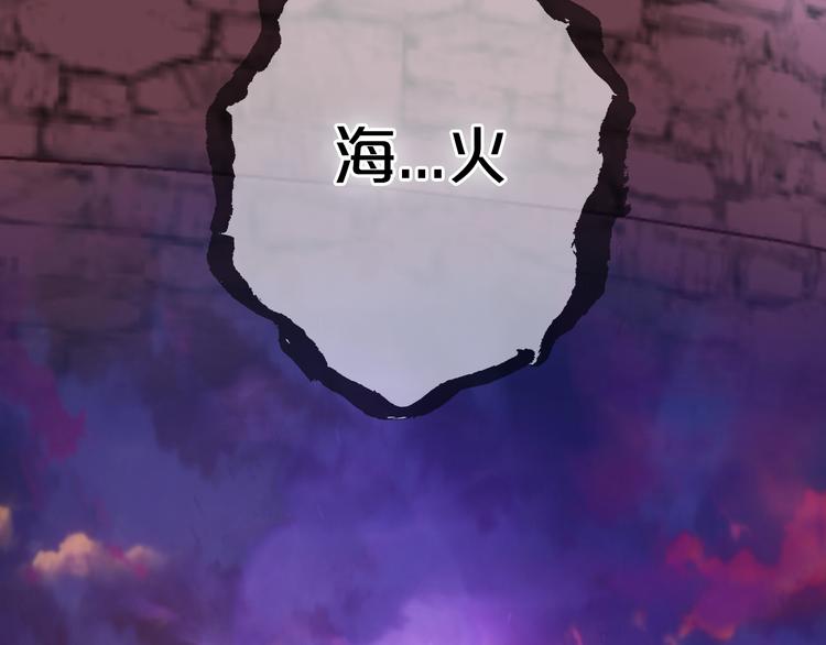 第65话 约定6