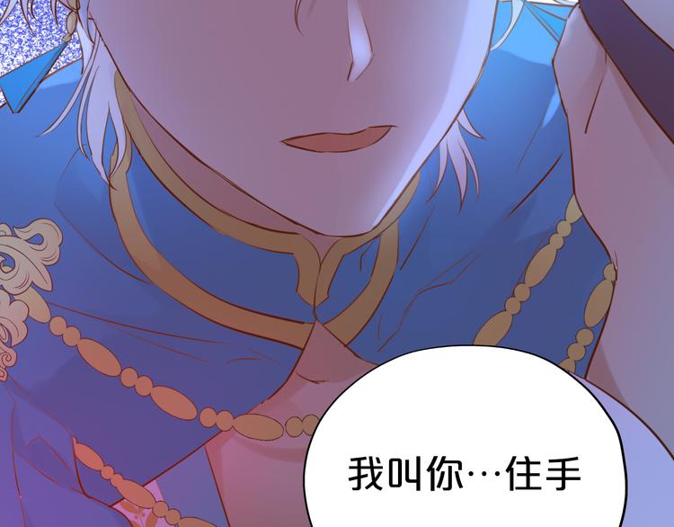 第21话 抉择48
