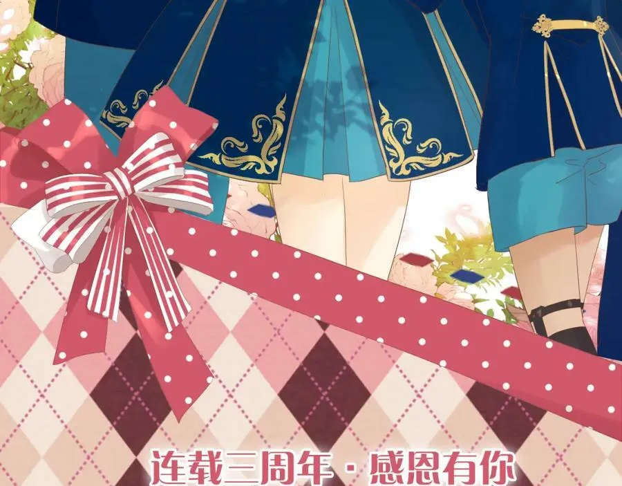 第155话 罪证2