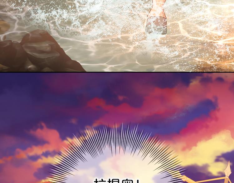 第77话 为你奔赴124