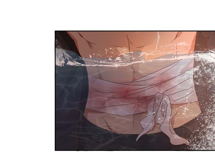 第57话 咬一口72