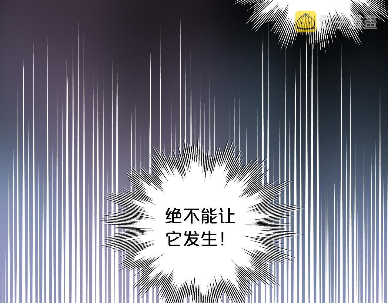 第99话 被羞辱的王57