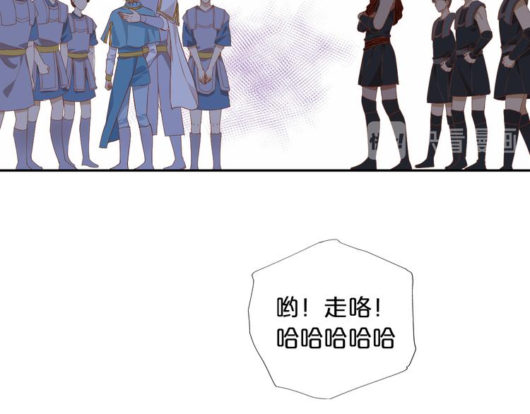 第60话 你与我新的挑战69
