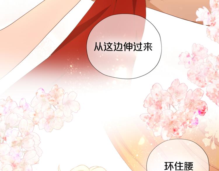 第86话 拿下他！15