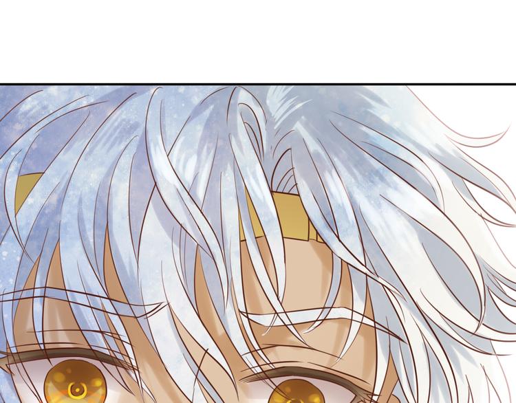 第15话 他的怀抱61