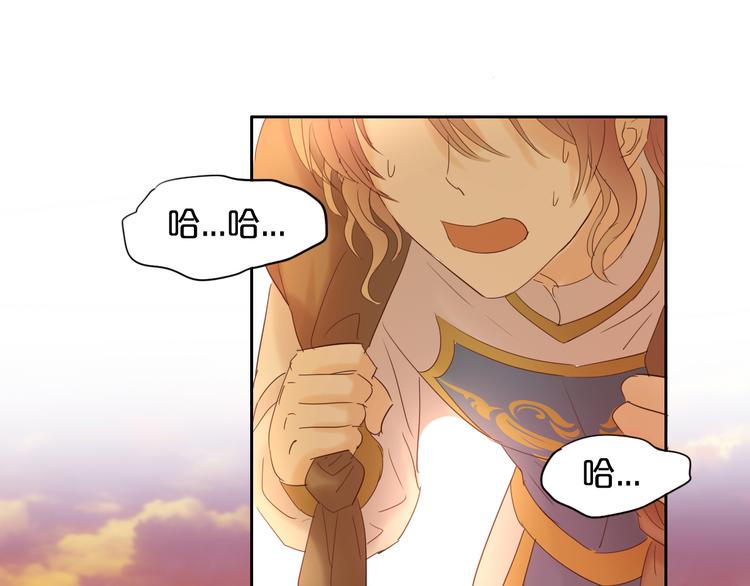 第37话 帝国的希望92