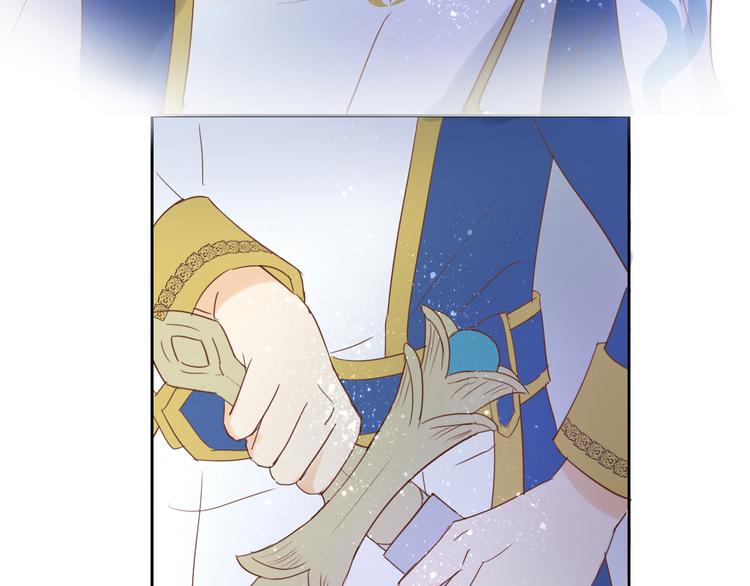 第40话 新王的诞生121