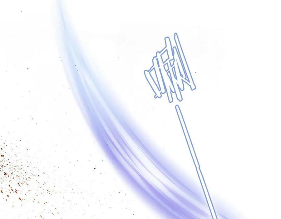 第166话 星河予你61