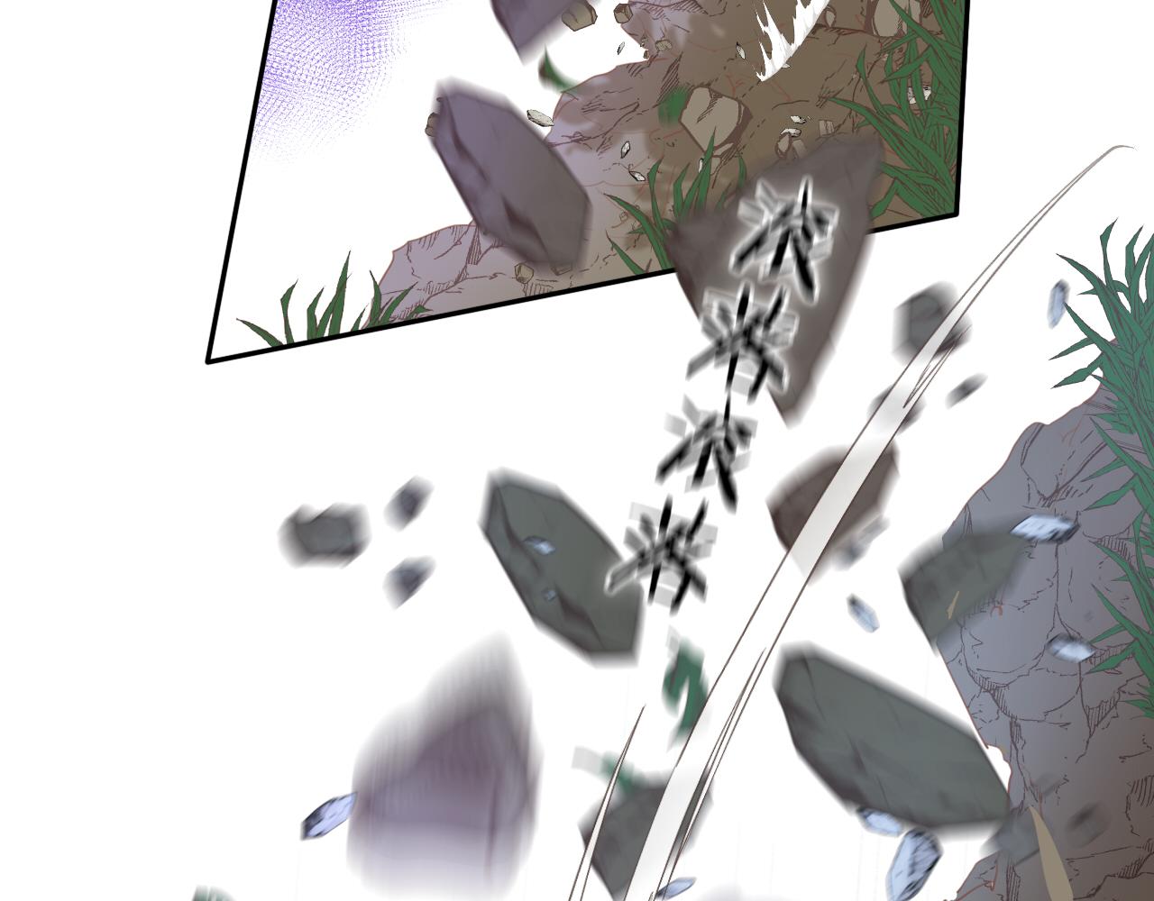 第133话 足迹的源头43