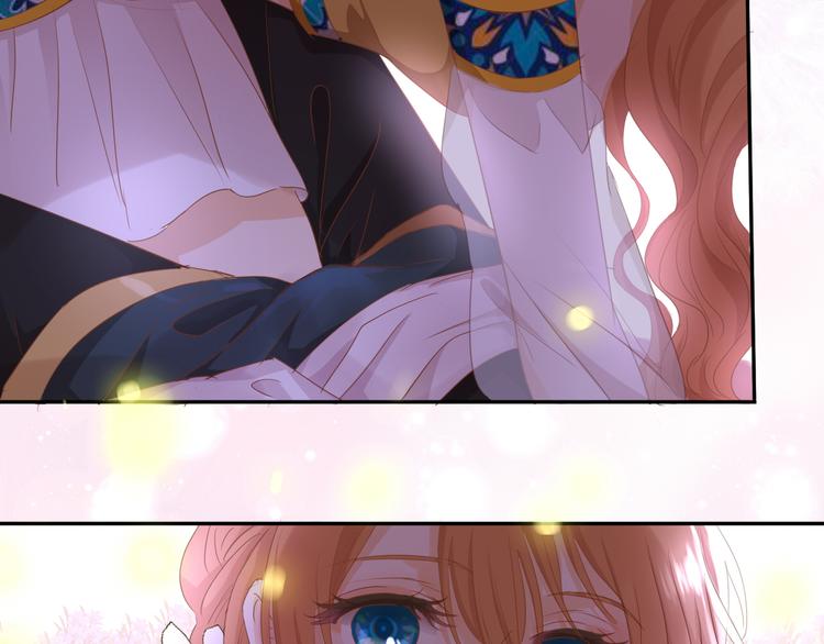 第50话 掉马危机？！68