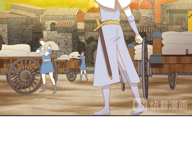 第75话 我们的心愿32