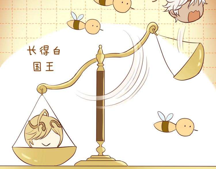 第12话 阴谋63