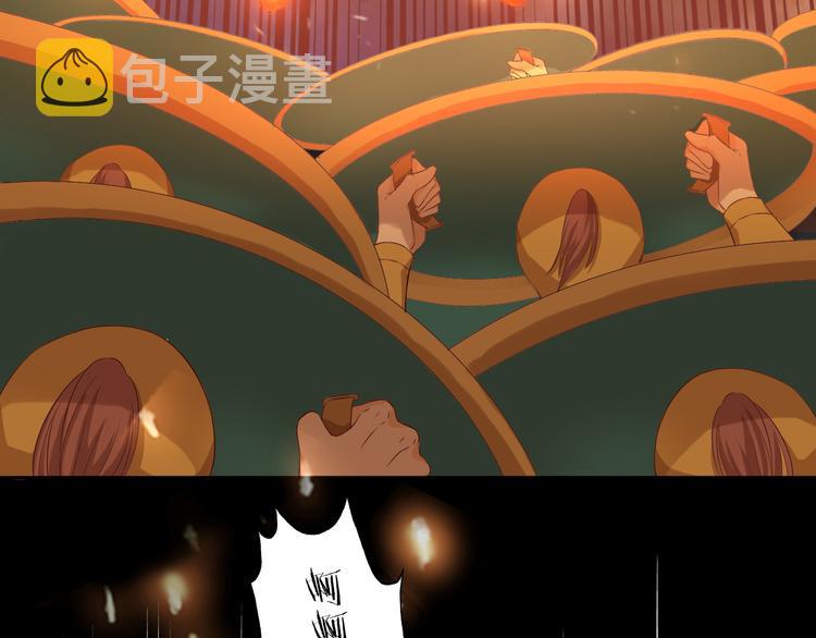 第71话 双打尼亚！45