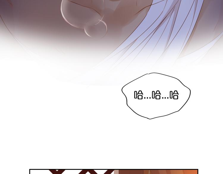 第74话 甜蜜迷境111