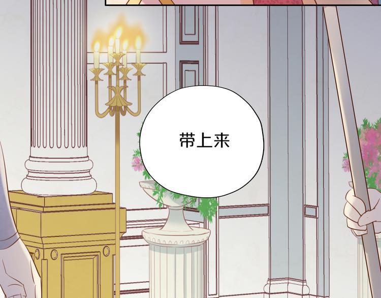 第24话 双胞胎哥哥99
