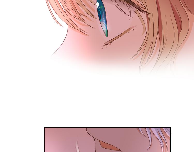 第56话 灼热的你79