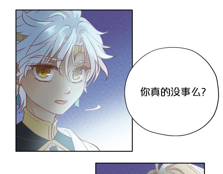 第5话 鼓励24