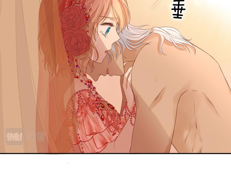 第84话 冷酷还是温柔？57