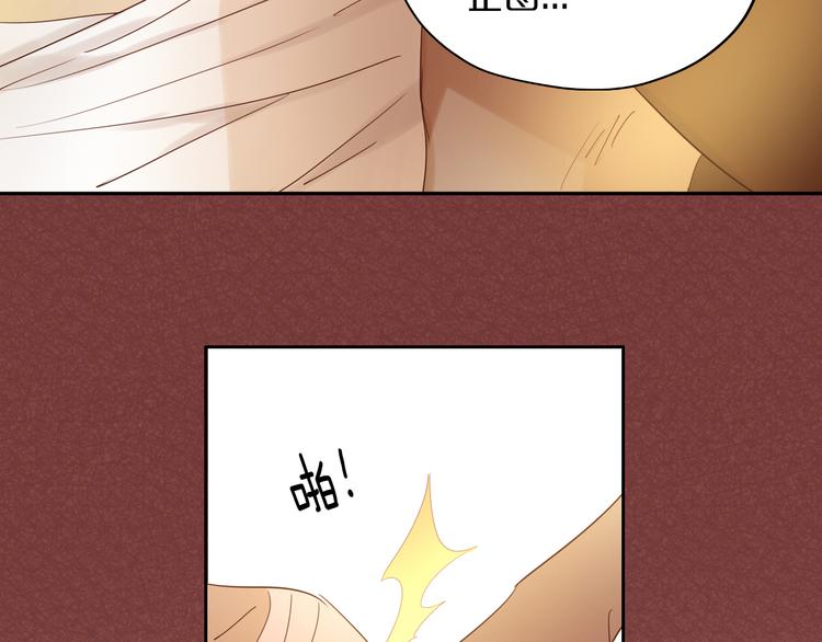 第38话 反击5