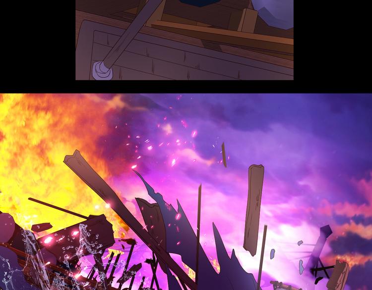 第66话 我……好脏3