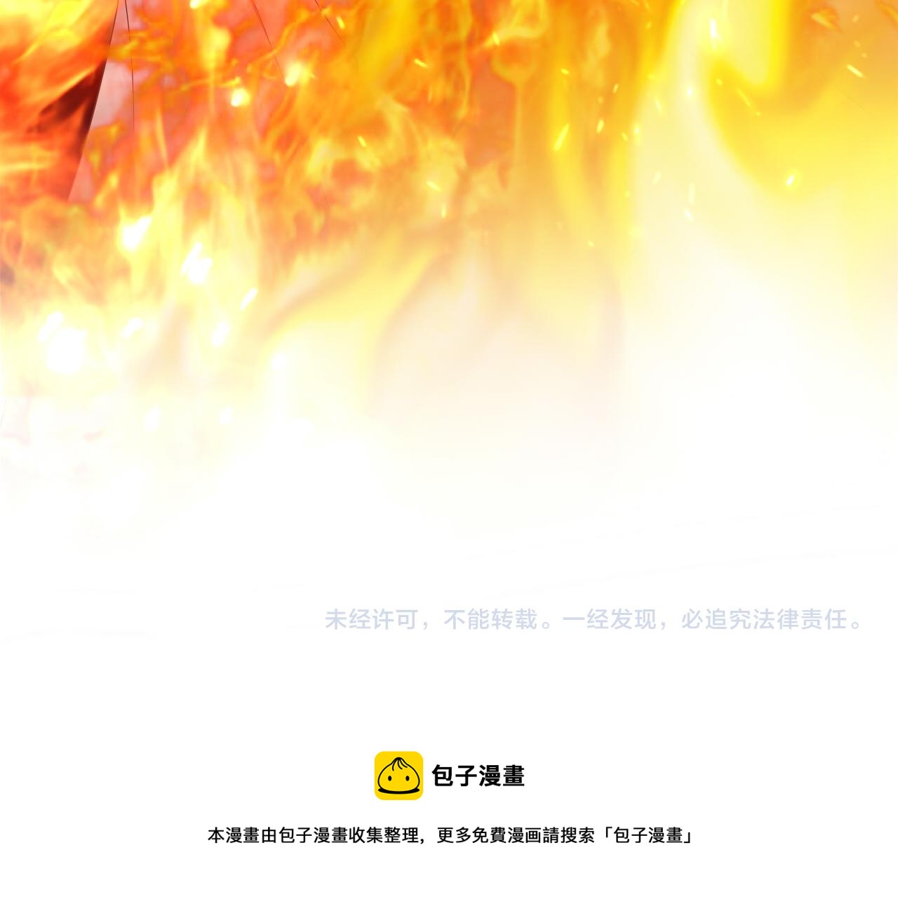 第102话 失踪的恋人135