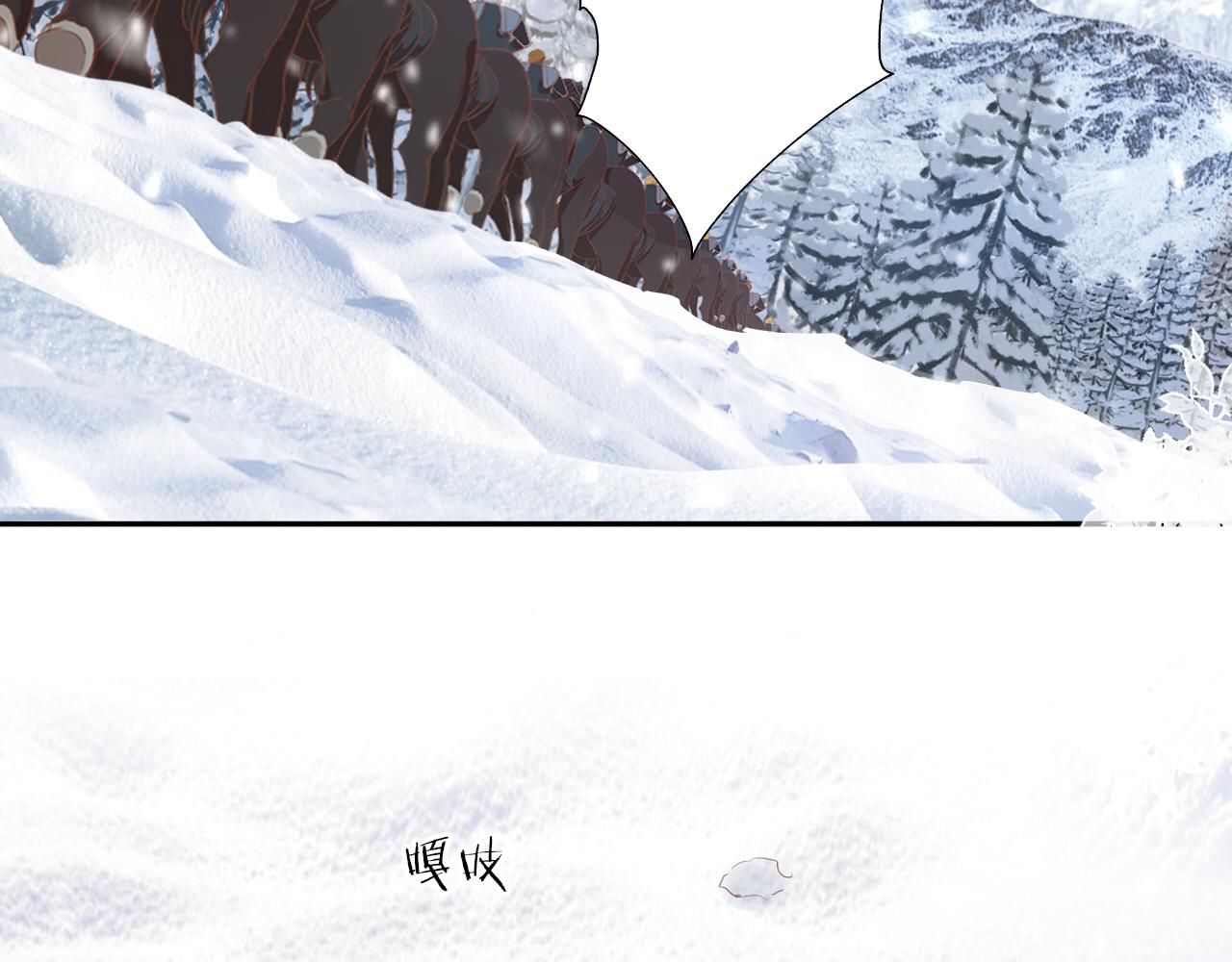 第121话 此情可待68