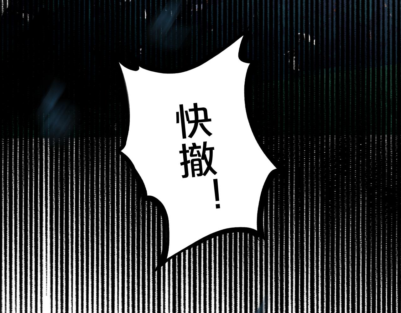 第133话 足迹的源头86