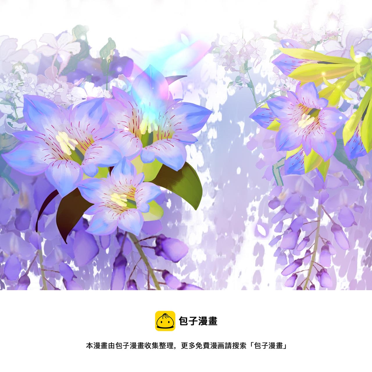第114话 于爱焰之中72