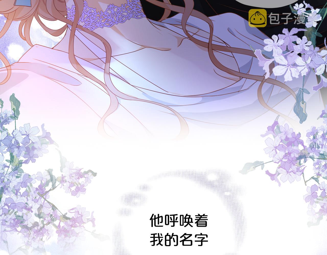 第125话 偷吻78
