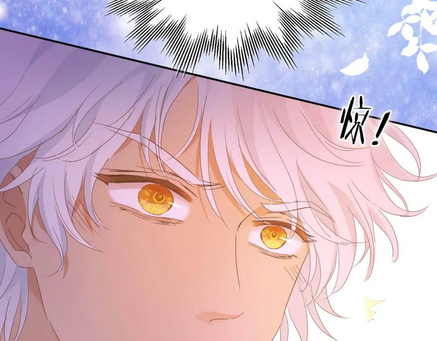 第172话 秘蜜拷问85