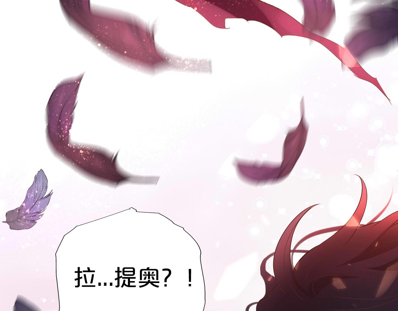 第134话 死神男友73