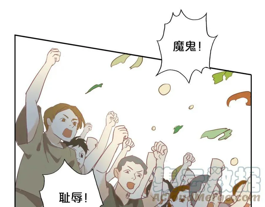 第157话 意外的来信20
