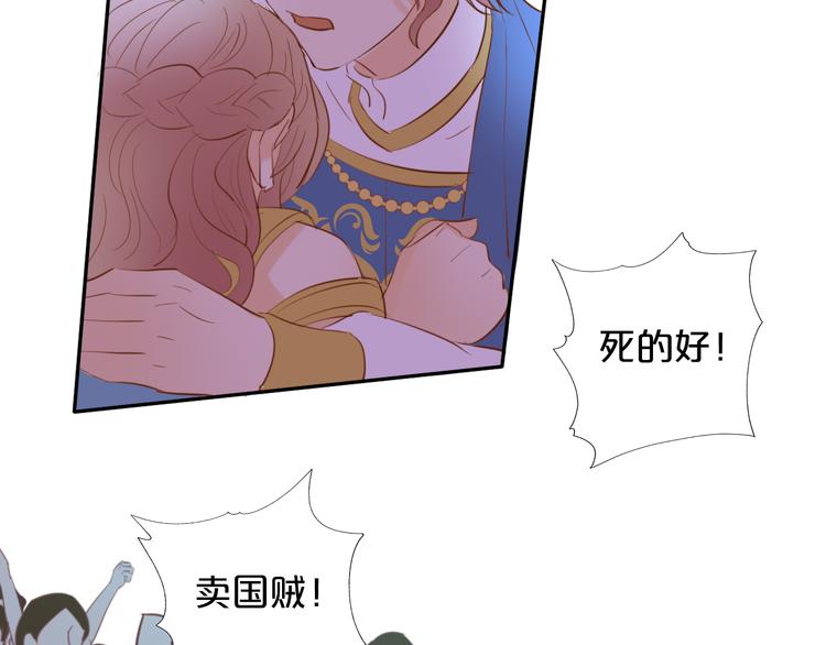 第27话 狂奔63