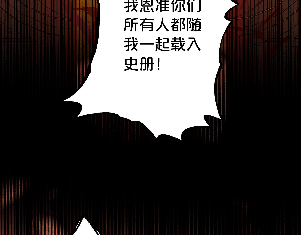 第103话 好想对你说…7