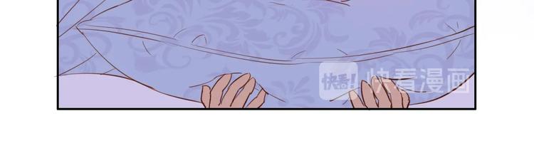 第10话 青梅味心情93