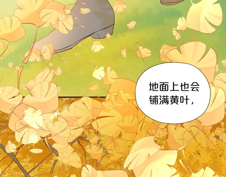 第20话 不要放开她的手52
