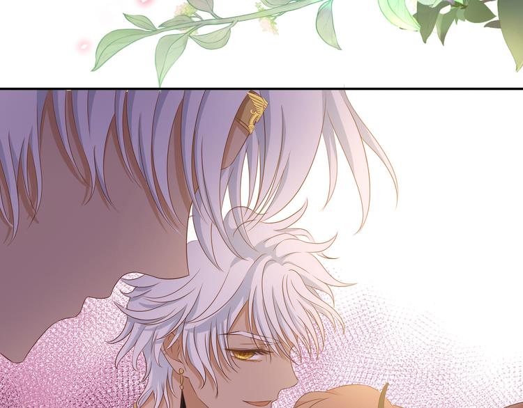 第74话 甜蜜迷境71