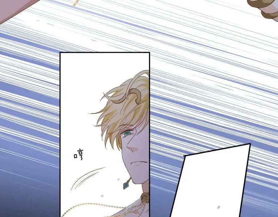 第154话 恶人x恶人63