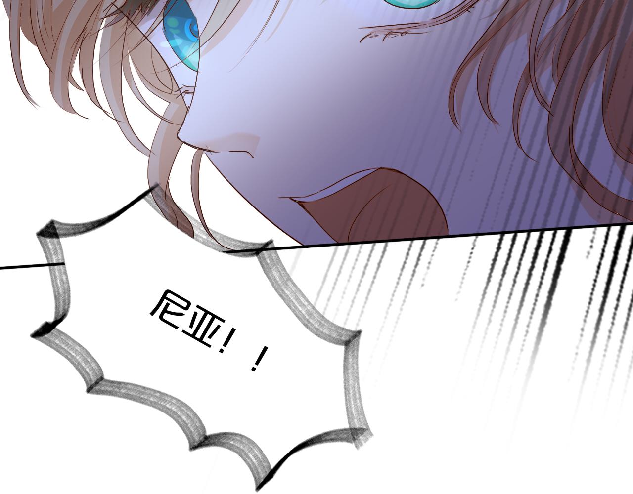 第109话 王者的心脏110