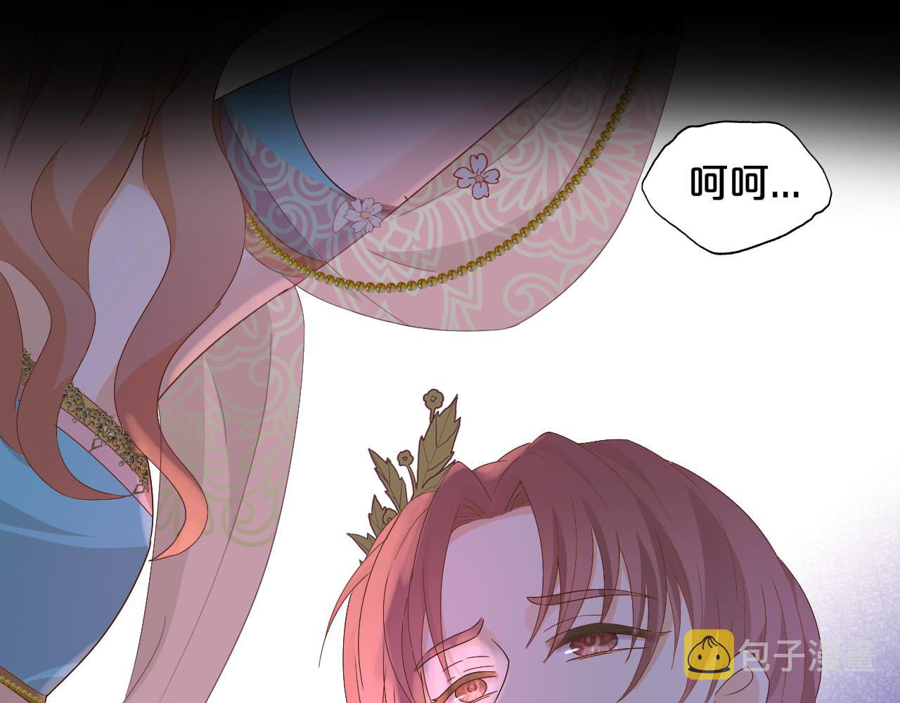 第153话 凄厉的表白90