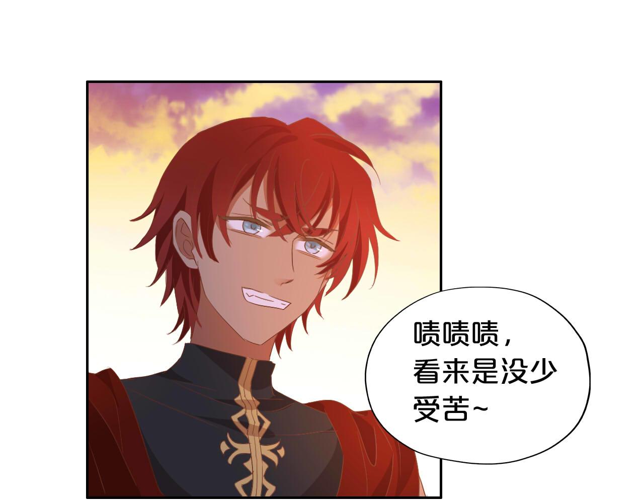 第145话 心之所向78