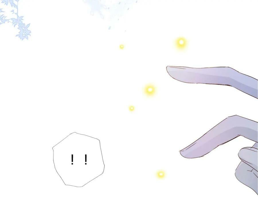 第166话 星河予你29