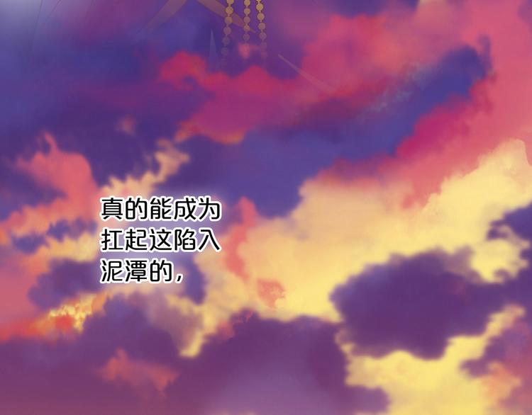 第38话 反击17