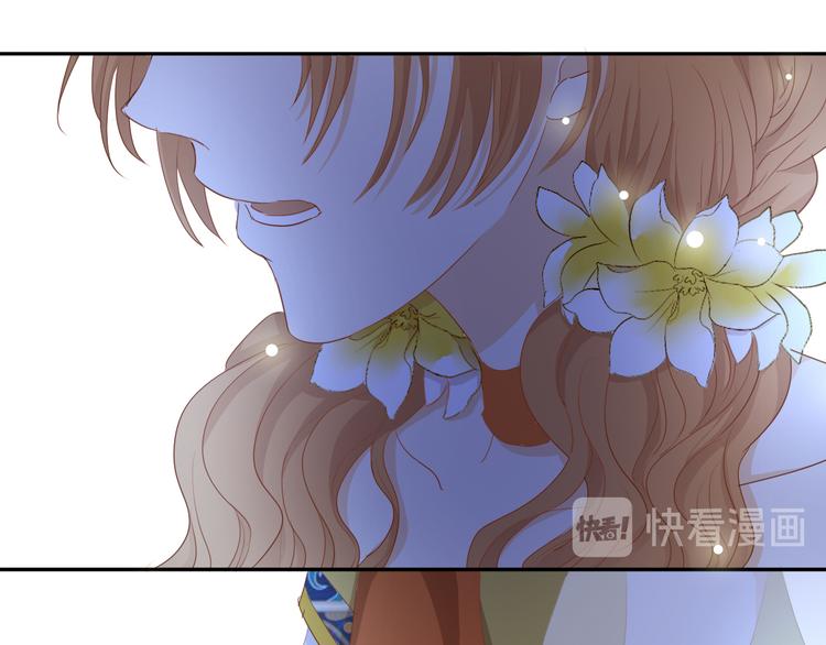 第51话 忏悔的告白21