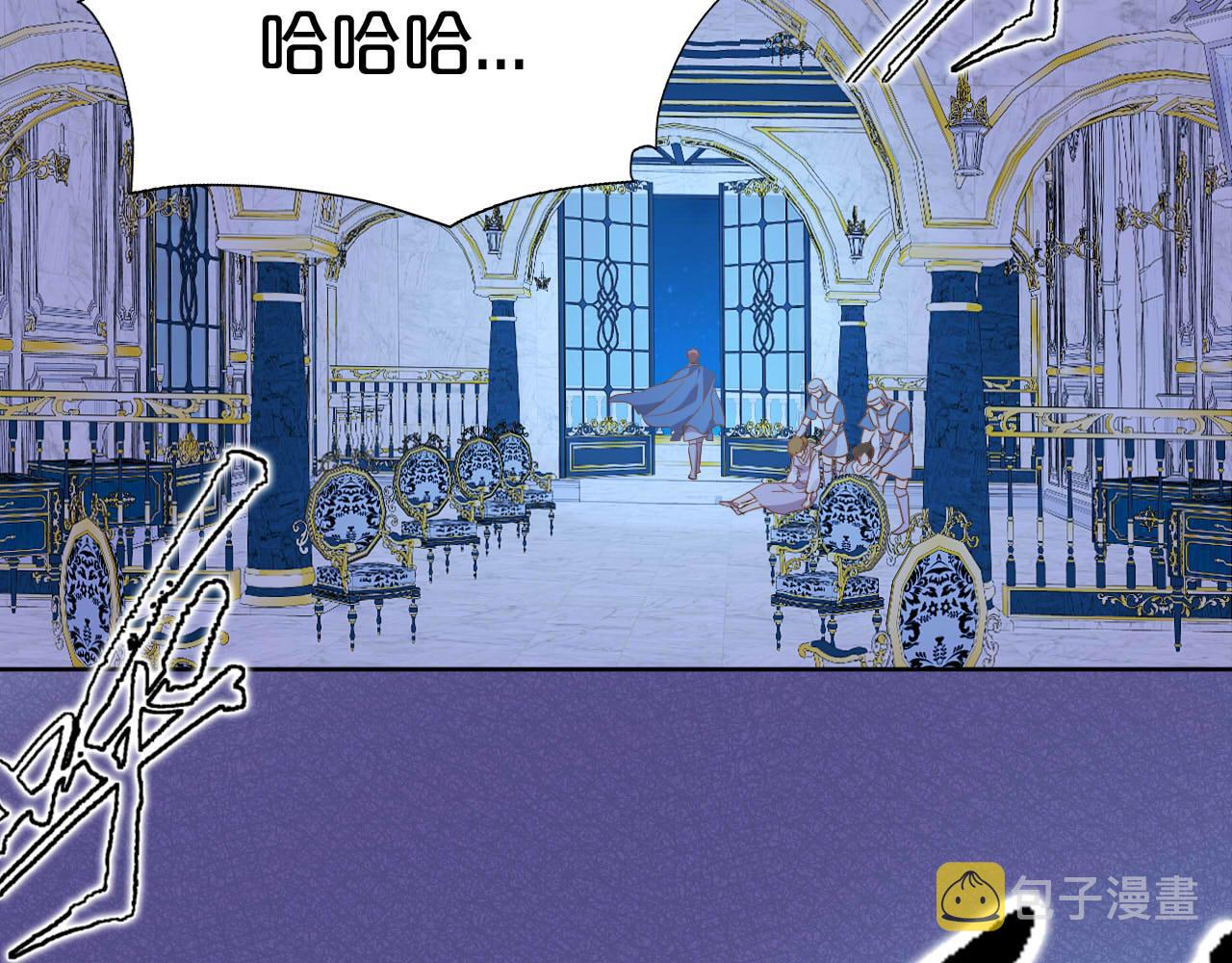 第153话 凄厉的表白12